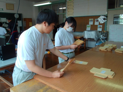 オフィスサービスグループ